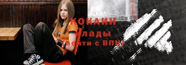 соль курить ск Алексин
