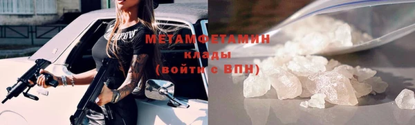 кокаин VHQ Остров