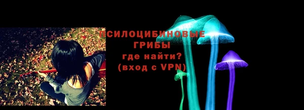 соль курить ск Алексин