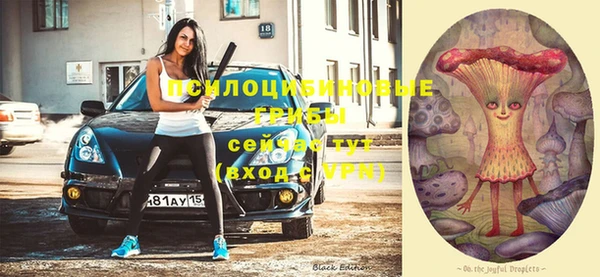 мефедрон Алзамай