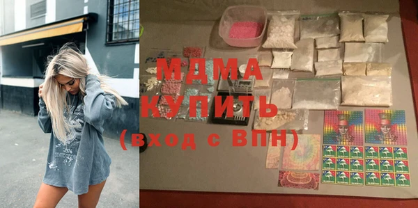 мефедрон Алзамай
