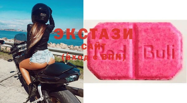 мефедрон Алзамай