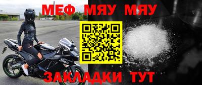 прущие грибы Донецк