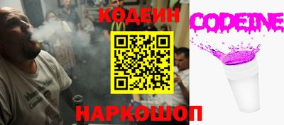 метадон Усть-Илимск