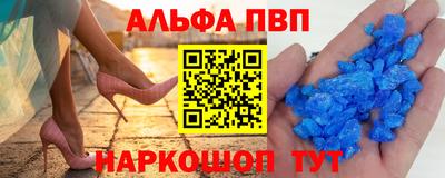 прущие грибы Донецк