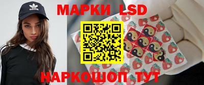 прущие грибы Донецк