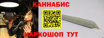 метамфетамин Донской