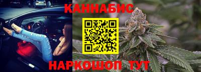 метамфетамин Донской
