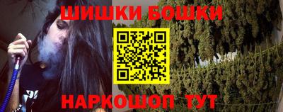 прущие грибы Донецк