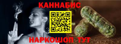 спайс Дубна