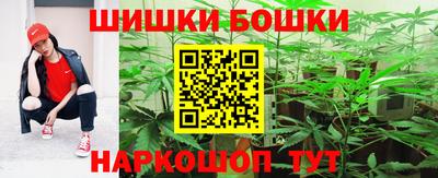 прущие грибы Донецк