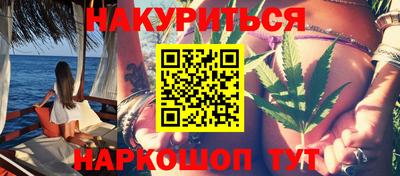 метамфетамин Донской
