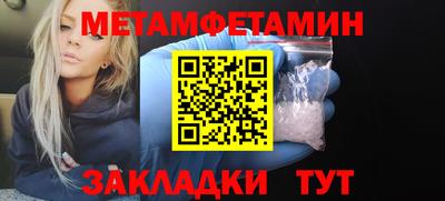 прущие грибы Донецк