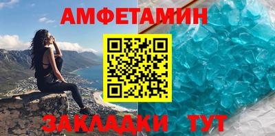 прущие грибы Донецк