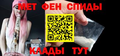 прущие грибы Донецк