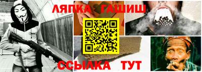 прущие грибы Донецк