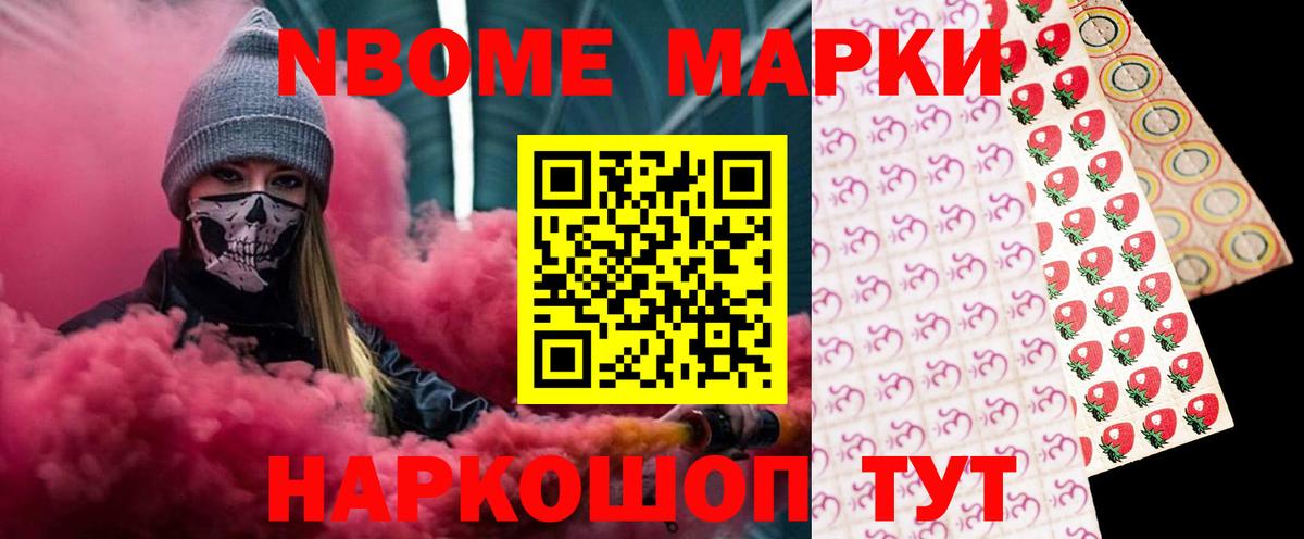 ЛСД экстази ecstasy Полысаево
